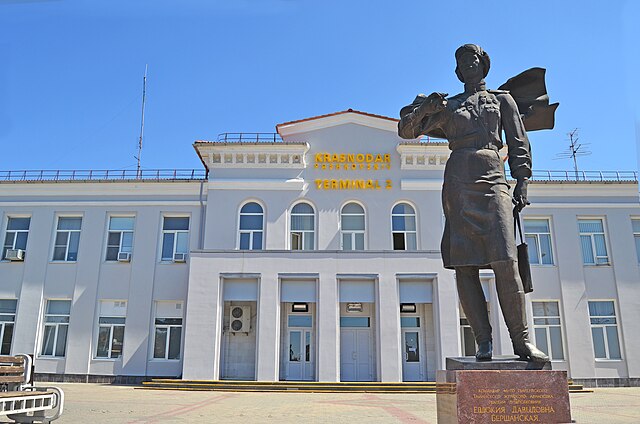 Exterior of Krasnodar airport terminal.