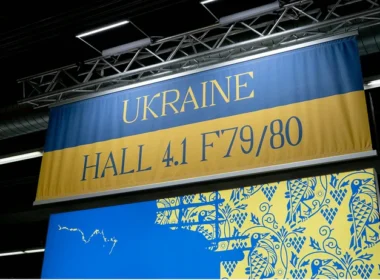 Ukrainian stand at the Frankfurt Book Fair.