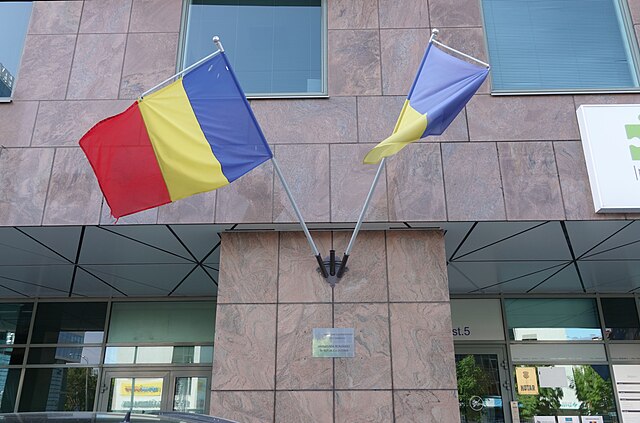 Romanian and Ukrainian flags.