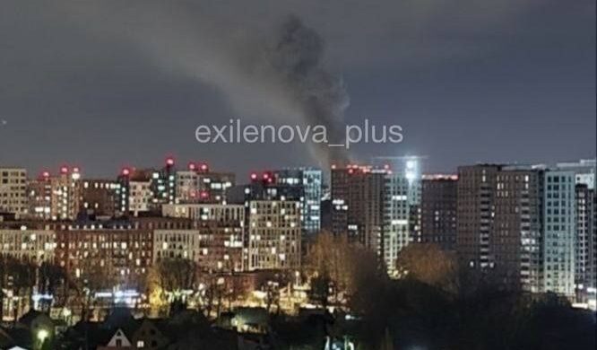 Smoke rising over Moscow's skyline after reported drone attack, 27 October, 2025.