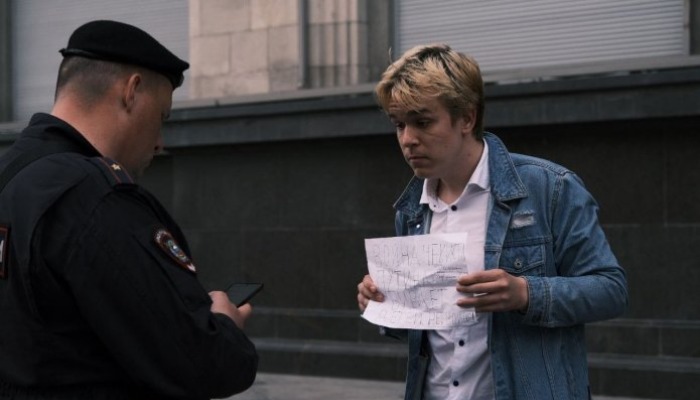 Russia punitive psychiatry anti-war activist Maksim Lypkan