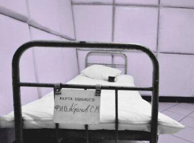 Russia punitive psychiatry