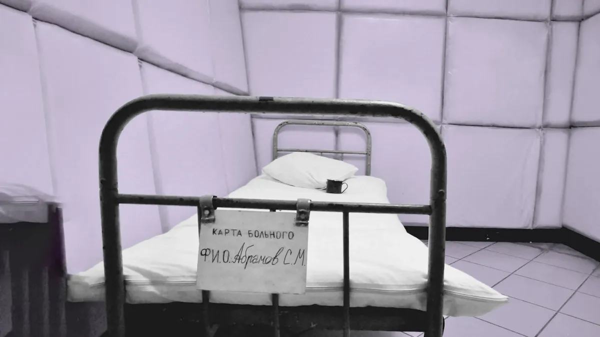 Russia punitive psychiatry