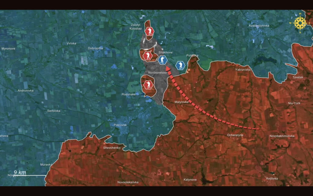 A screenshot from the RFU News - Reporting from Ukraine YouTube video.
