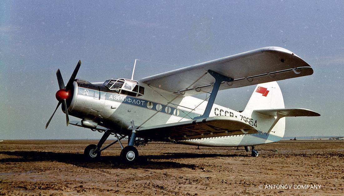 airplane-modification-7-1100