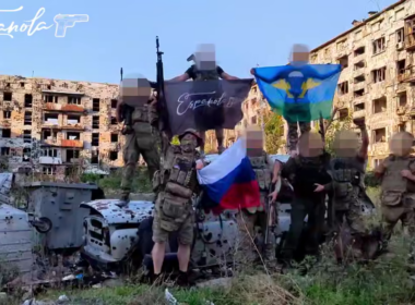 Screenshot of the Russian “Española” brigade’s video statement on Telegram announcing the group’s disbandment, 2 October 2025.