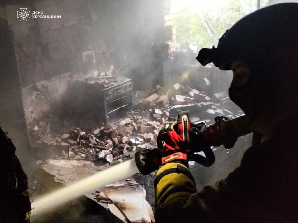 kherson russian attack