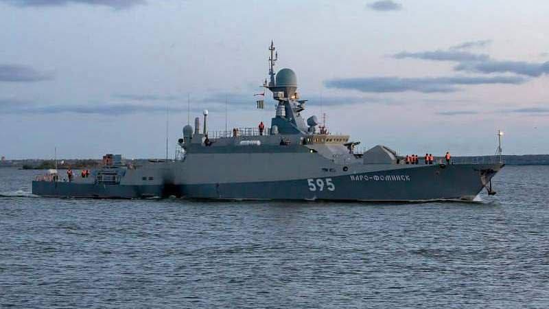 missile ship