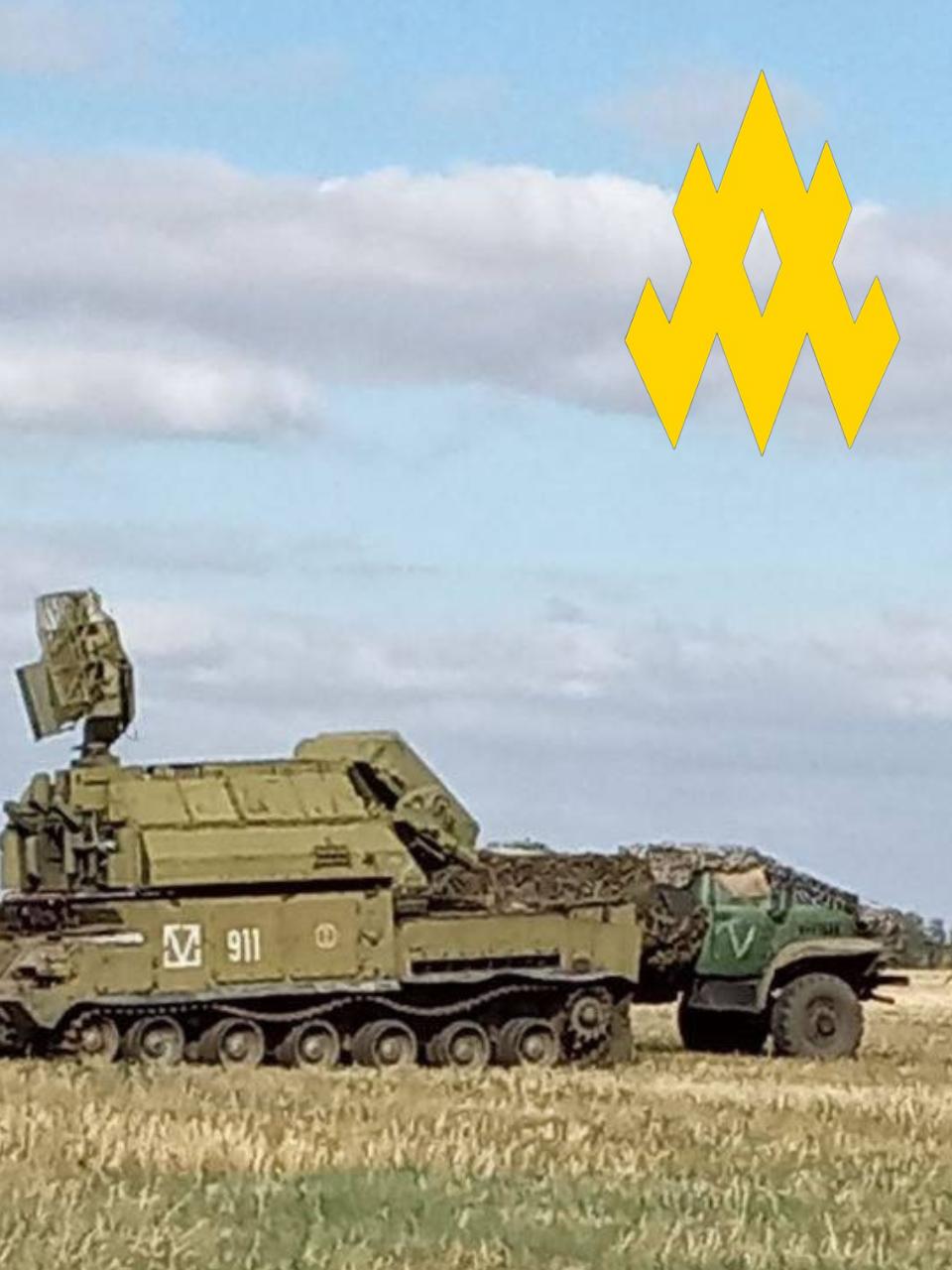 Russian air defense system. C