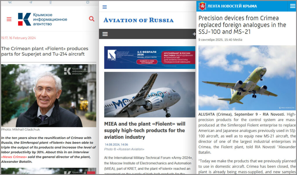 Trap Aggressor: West ignores Crimean factory supplying Russia’s aviation industry despite decade-old sanctions Translated screenshots from Russian state and industry media showing articles about the Fiolent plant in occupied Crimea producing aviation components for Russian aircraft, including the Superjet, Tu-214, and MC-21.