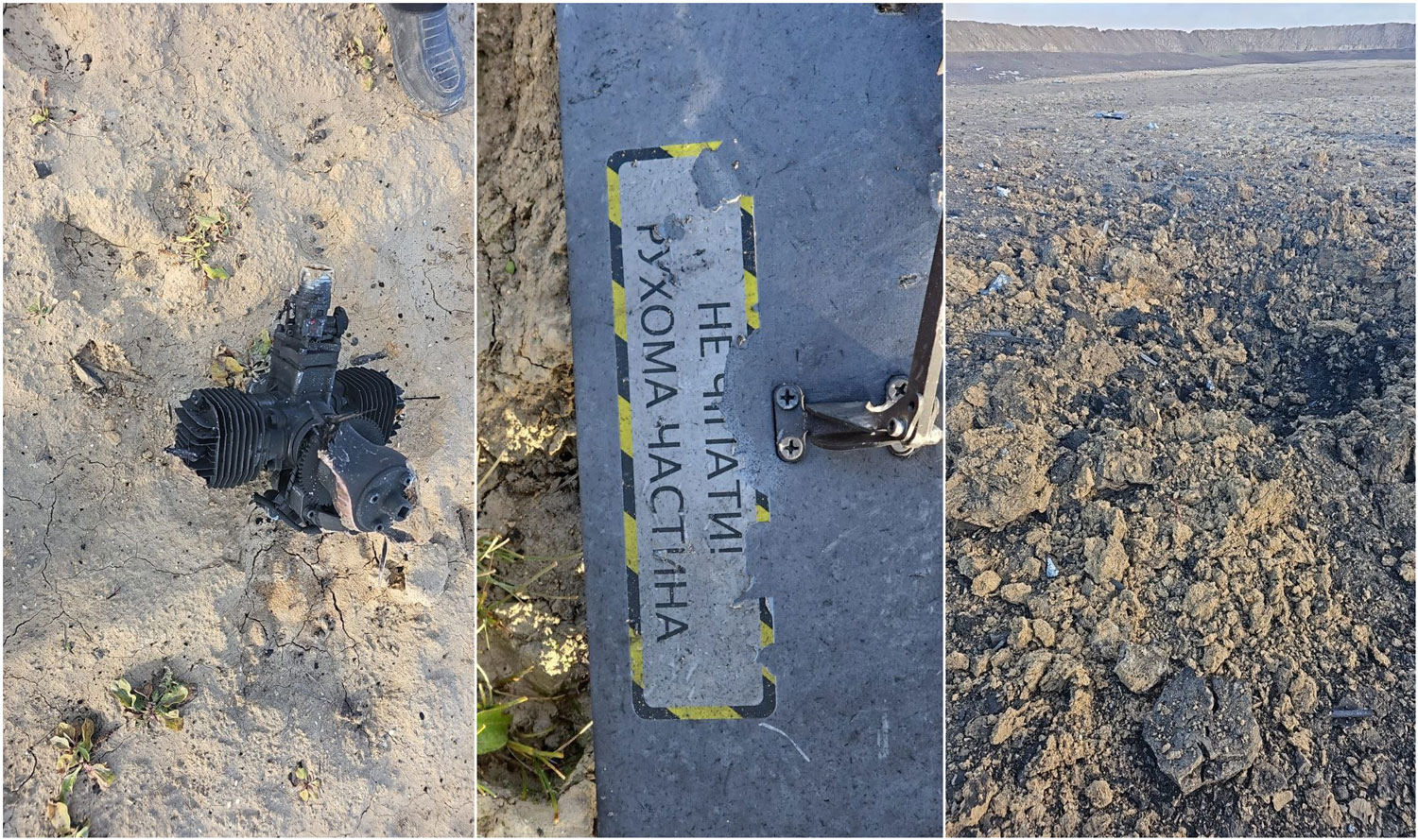 mystery drone blew up kazakhstan — might’ve been ukrainian headed russia’s gas hub · post left right engine part reading don't touch movable crater behind explosion 2025 telegram/orda_kz ukrainian-drone-in-kazakhstan border