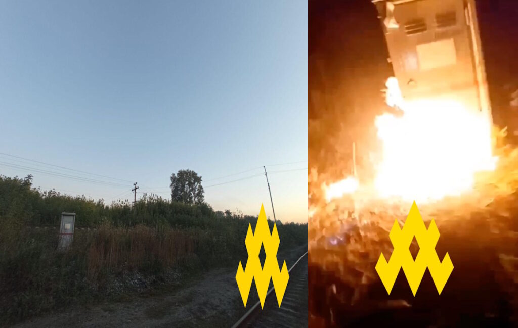 Atesh partisans hit deep in Russia — railway nearly 1,000 km from Ukraine burns