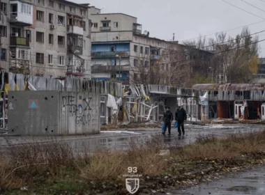 Kostiantynivka, Donetsk Oblast.