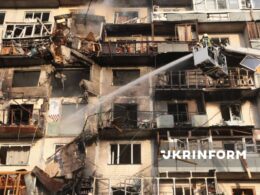 russia launches massive air attack kyiv killing 5 wounding 34 civilians across capital—children pregnant woman among injured · post apartment building damaged during russia's 14 2025 5240323094759541835 launched large-scale overnight