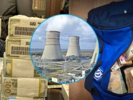 UkRAINE zelenskyy energy corruption scandal