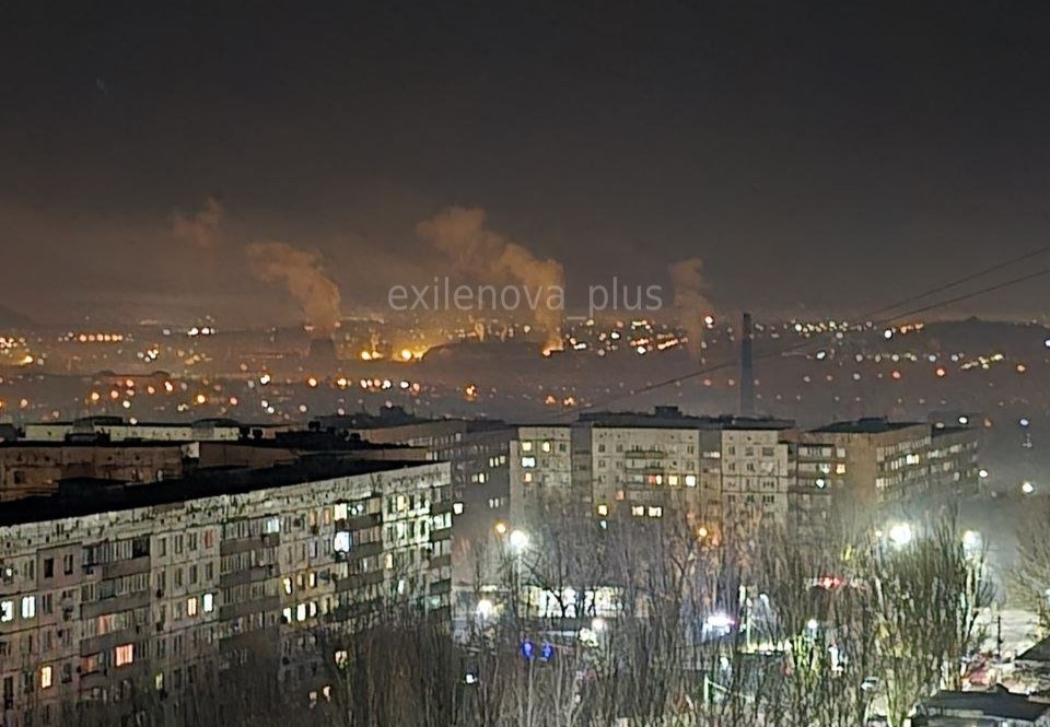 Smoke rises over occupied Donetsk following reported Ukrainian drone strikes in multiple locations, November 14 2025.