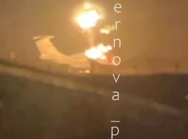 Explosion at the Taganrog-Yuzhny airfield in Russia's ROstov Oblast overnight on 25 November 2025.