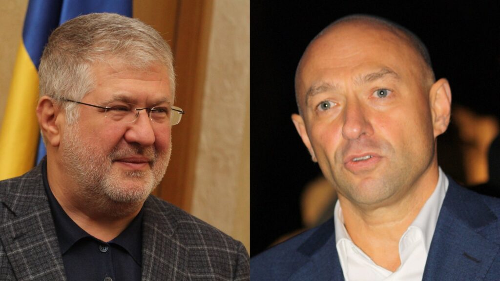 Privatbank ordered to pay Ukraine