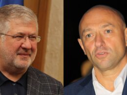 Privatbank ordered to pay Ukraine