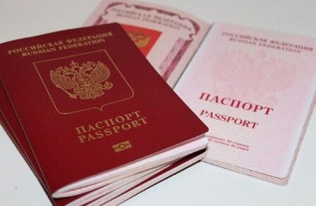 Russian passports. Illustrative image.