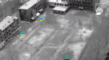 Assault troops of the 425th Separate Assault Regiment “Skelia” have cleared the Pokrovsk City Council building of Russian occupiers