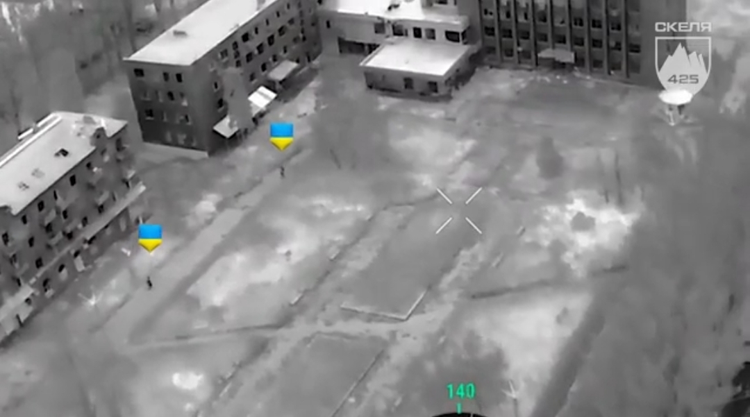 Lực lượng tấn công của Trung đoàn tấn công độc lập 425 "Skelia" đã giải phóng tòa nhà Hội đồng thành phố Pokrovsk khỏi quân chiếm đóng Nga