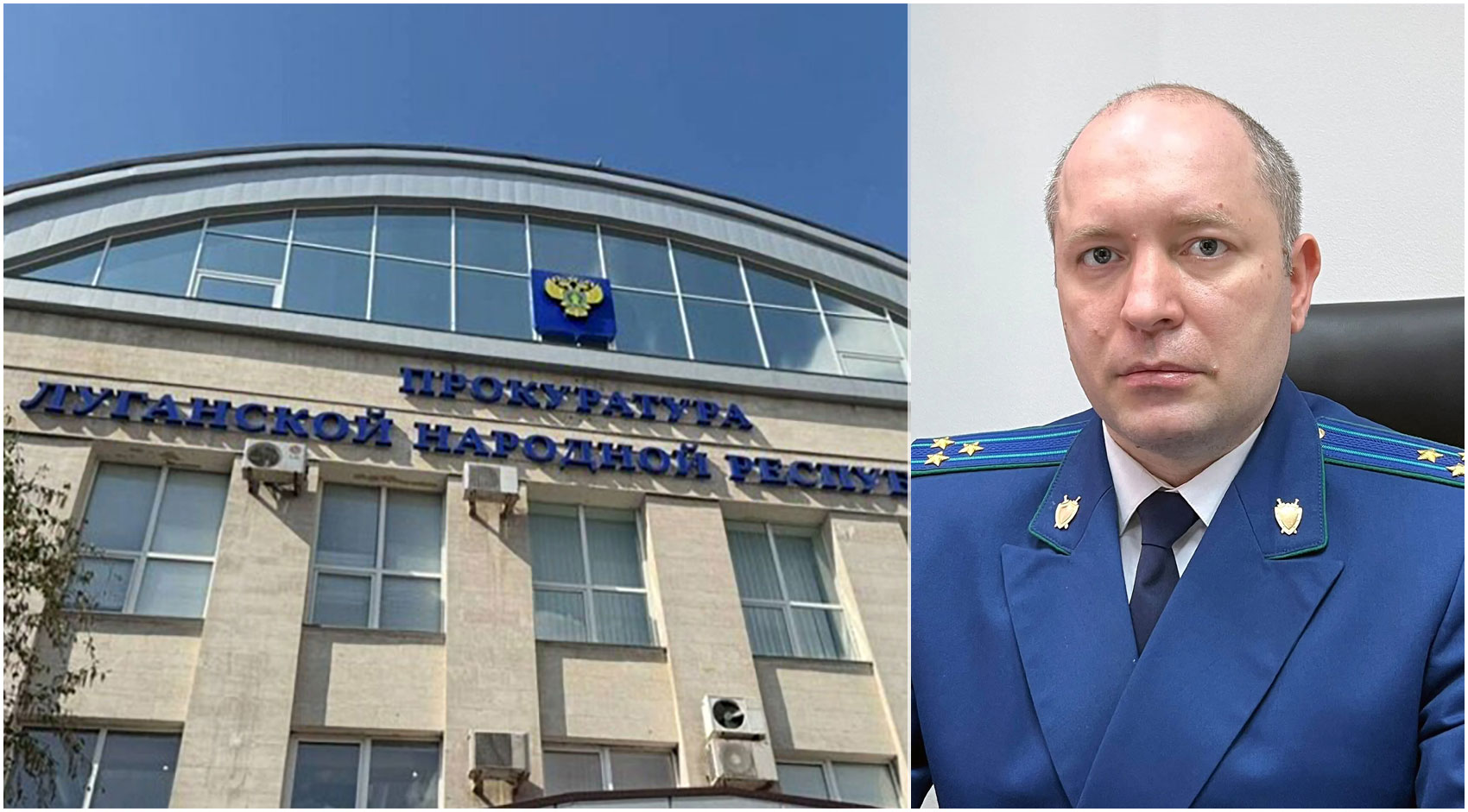 moscow-installed prosecutor ends up dead occupied luhansk under suspicious silence sources say · post left building oblast prosecutor’s office seized russian forces 2014 house so-called lnr telegram channel right kirill