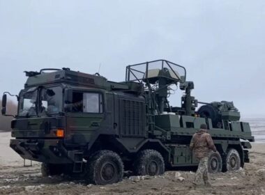 Terrahawk Paladin short-range air-defense system