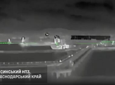 oil terminal targeted again ukraine strikes russia’s sheskharis facility novorossiysk second time month (map) · post thermal drone view shows russia's tuapse refinery shortly before ukrainian strike 25 2025 defense