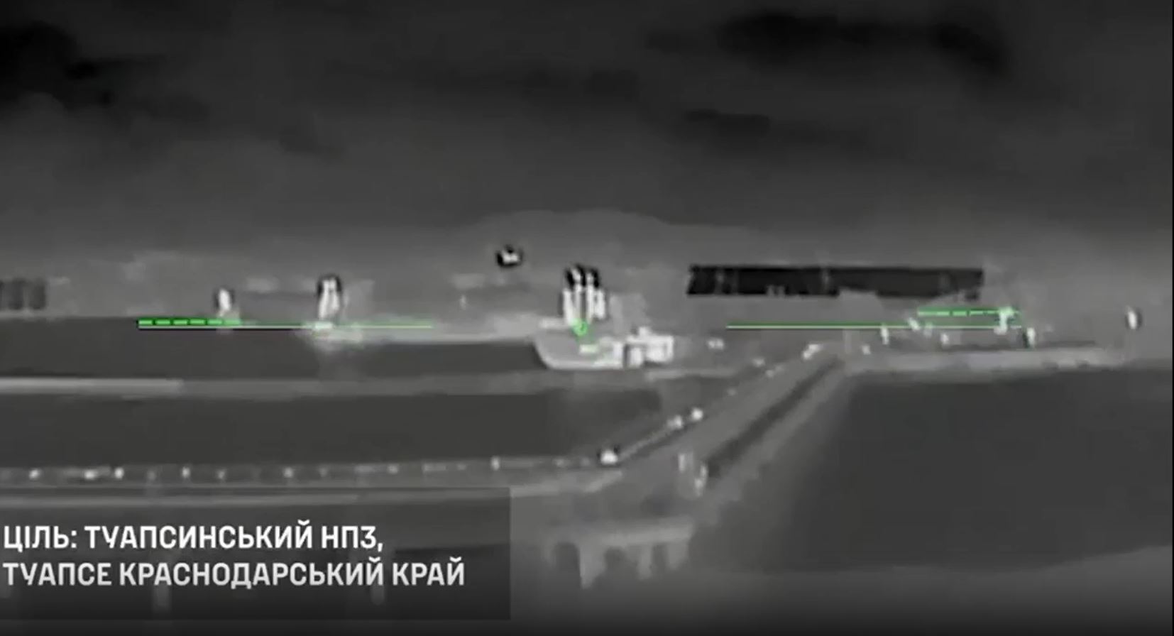 oil terminal targeted again ukraine strikes russia’s sheskharis facility novorossiysk second time month (map) · post thermal drone view shows russia's tuapse refinery shortly before ukrainian strike 25 2025 defense