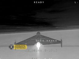 ukraine's private air defense groups downed first jet shahed — russia's drone flies 300+ km/h · post ukrainian interceptor targets russian jet-propelled geran-3 one-way attack during aerial engagement late 2025