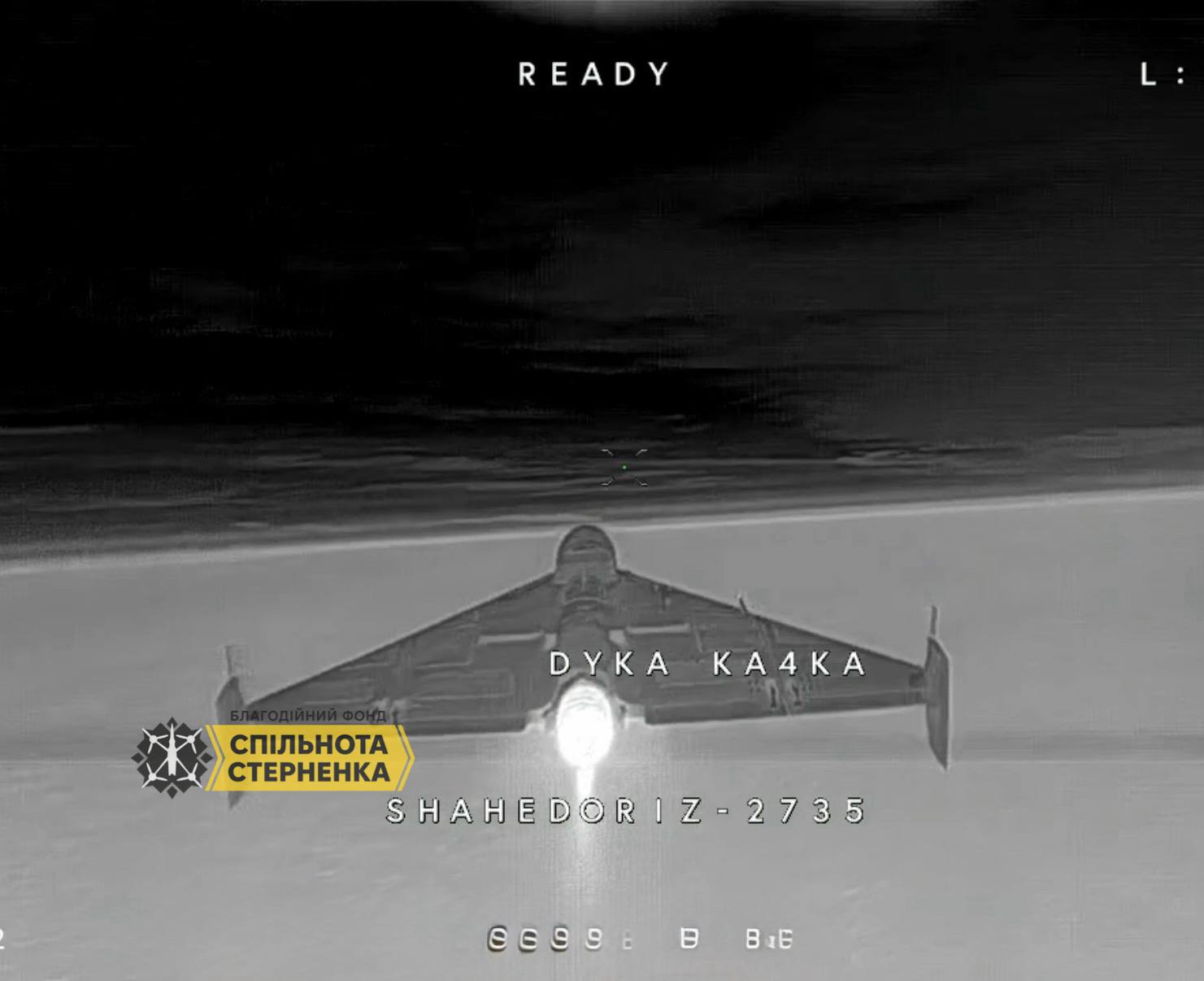 ukraine's private air defense groups downed first jet shahed — russia's drone flies 300+ km/h · post ukrainian interceptor targets russian jet-propelled geran-3 one-way attack during aerial engagement late 2025