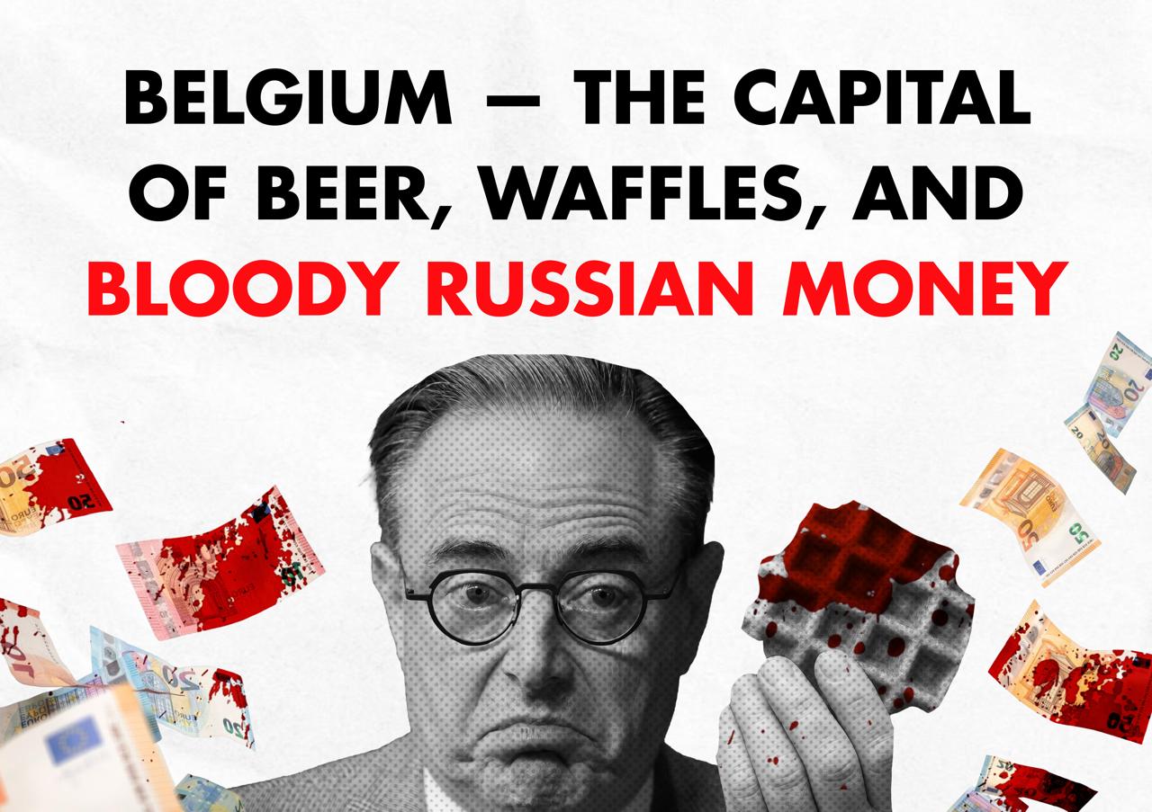 de wever collage frozen assets