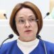 elvira nabiullina