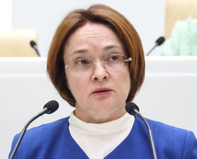 elvira nabiullina
