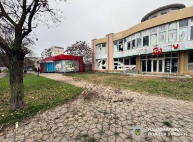 Kherson Russian strike on civilians