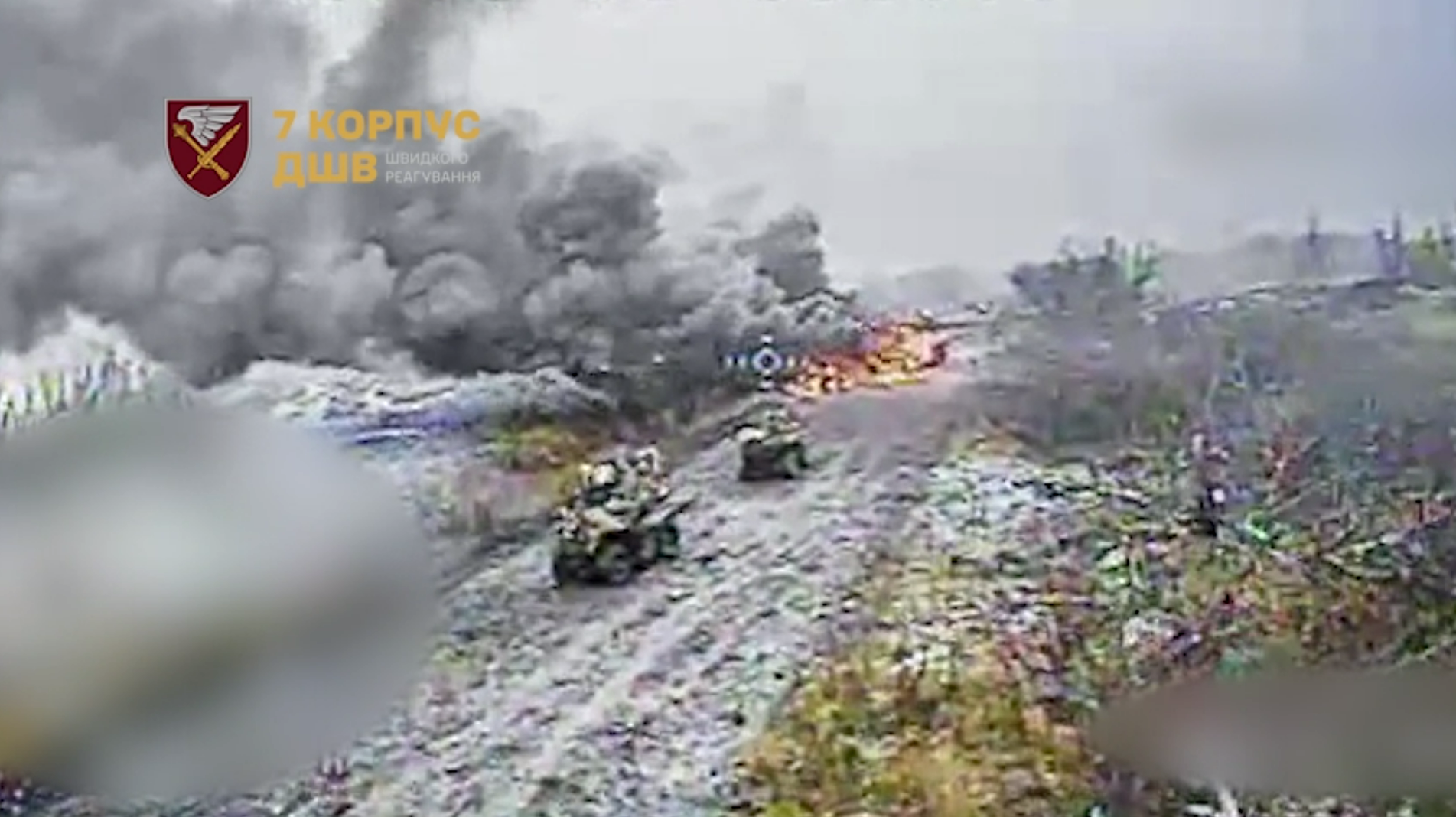 Ukrainian reconnaissance footage shows burning Russian vehicles and smoke during a failed assault near Pokrovsk on 10 December.