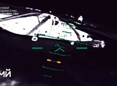 ukraine shows what took out russia’s flying titan sbu alpha unit blows up giant mi-26 chopper (video) · post thermal camera footage russian helicopter shortly before being struck ukrainian drone