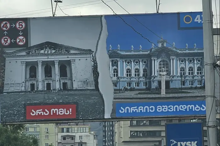 Mariupol drama theater Georgian dream war party electoral propaganda Ukraine