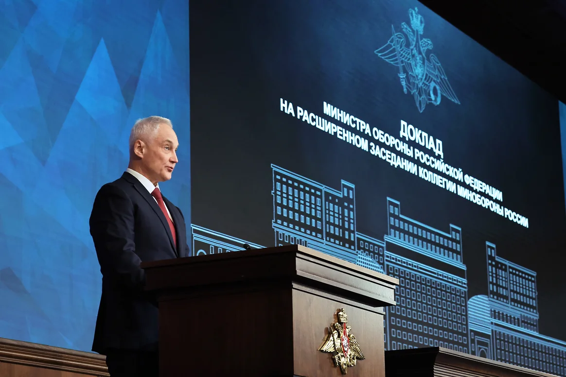 Russian Defense Minister Andrei Belousov speaking at the expanded Defense Ministry board meeting on 17 December 2025, where he revealed war costs consume 80% of Russia's defense budget.