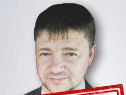 Security Service of Ukraine