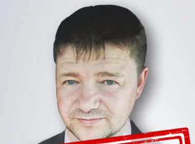 Security Service of Ukraine