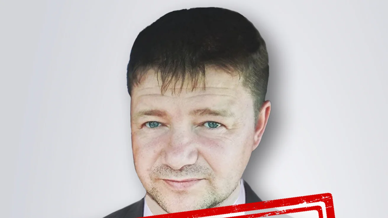 Security Service of Ukraine