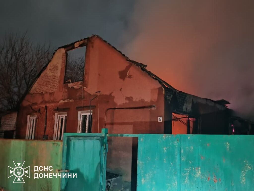 Site of a Russian strike in Sloviansk, Donetsk Oblast. Photo: DSNS Donetsk Oblast