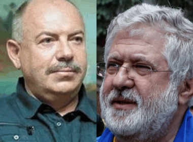 piskun and kolomoyskyi