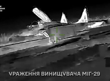 ukraine just hit mig-29 radar crimea — filmed entire strike (video) · post ukrainian drone camera captures moment before striking russian fighter jet parked kacha airbase occupied news reports