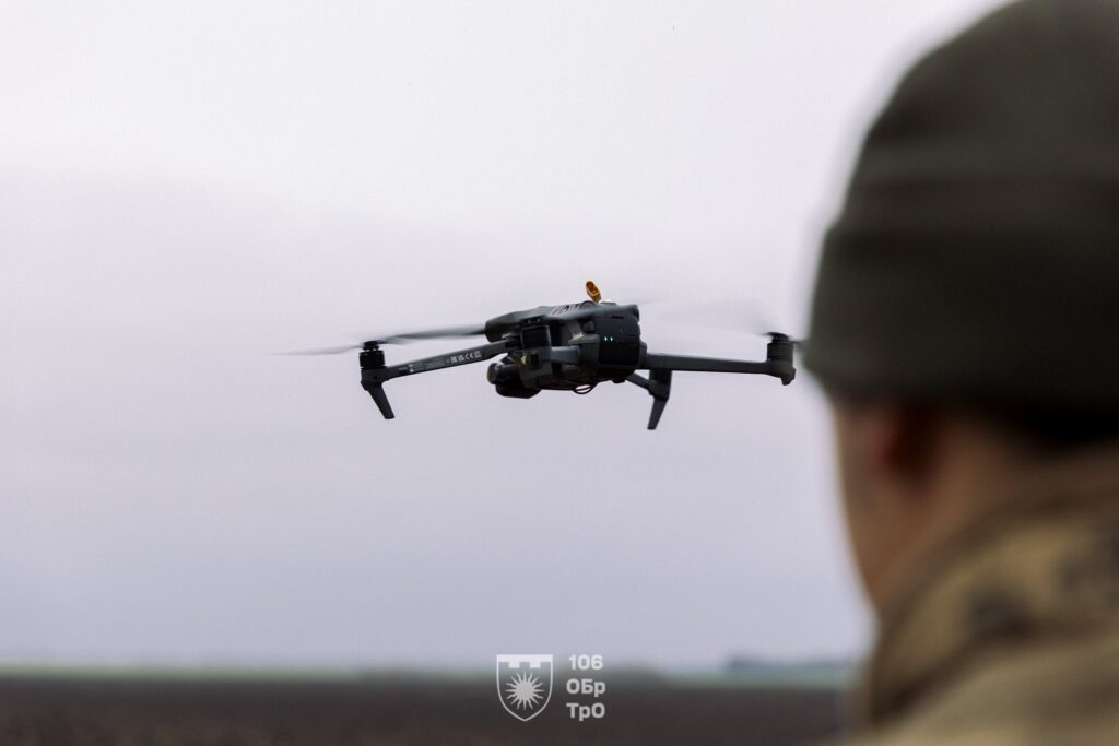 A 106th Territorial Defense Brigade drone operator