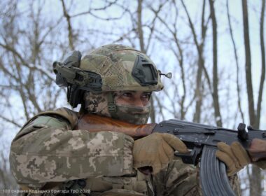 108th Territorial Brigade trooper.