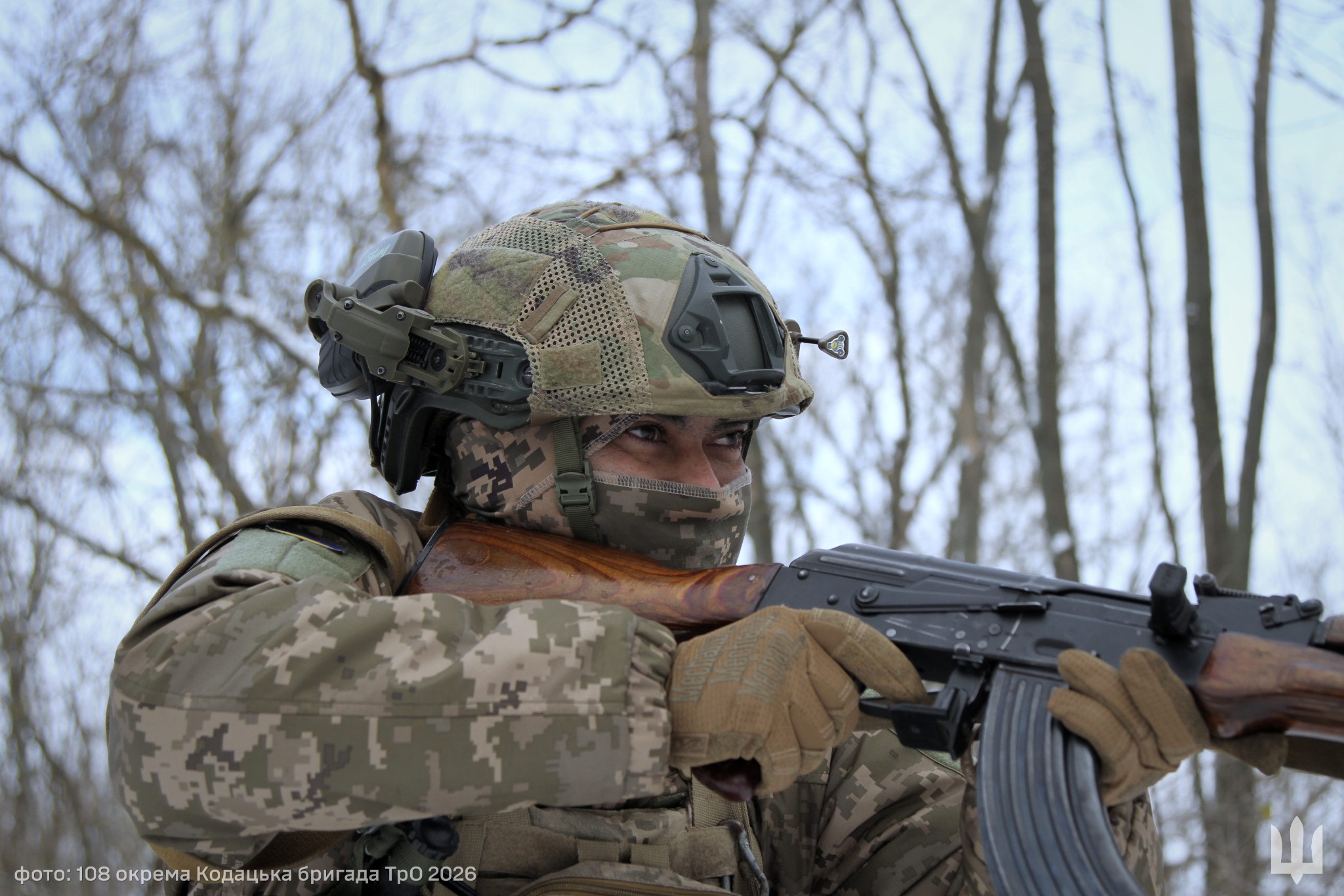 108th Territorial Brigade trooper.