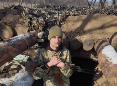 A 111th Territorial Defense Brigade trooper.